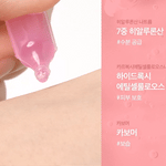 Esperma de Salmón Medicube Coreano PDRN